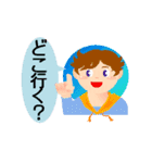 おもいやり（個別スタンプ：2）