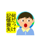 おもいやり（個別スタンプ：5）