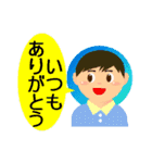 おもいやり（個別スタンプ：6）