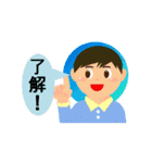 おもいやり（個別スタンプ：7）