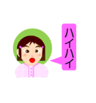 おもいやり（個別スタンプ：17）