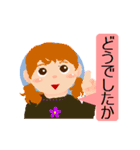おもいやり（個別スタンプ：25）