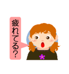 おもいやり（個別スタンプ：28）