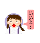おもいやり（個別スタンプ：30）