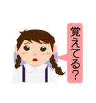 おもいやり（個別スタンプ：31）
