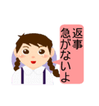 おもいやり（個別スタンプ：32）
