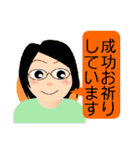 おもいやり（個別スタンプ：35）