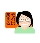 おもいやり（個別スタンプ：36）