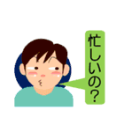 おもいやり（個別スタンプ：39）