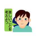 おもいやり（個別スタンプ：40）