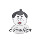 カオスすぎるスタンプ（個別スタンプ：10）