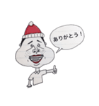カオスすぎるスタンプ（個別スタンプ：11）