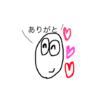 おたまこさん（個別スタンプ：1）
