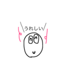 おたまこさん（個別スタンプ：11）