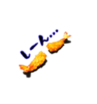 エビフライ 初版（個別スタンプ：22）
