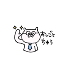 独特な言い回しのくまさん（個別スタンプ：22）