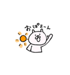 独特な言い回しのくまさん（個別スタンプ：23）