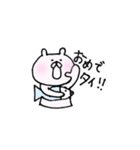 独特な言い回しのくまさん（個別スタンプ：25）
