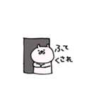 独特な言い回しのくまさん（個別スタンプ：30）