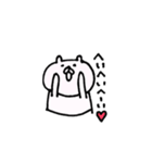 独特な言い回しのくまさん（個別スタンプ：34）