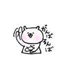 独特な言い回しのくまさん（個別スタンプ：37）