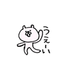 独特な言い回しのくまさん（個別スタンプ：39）