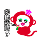 Sugar is a little monkey（個別スタンプ：16）