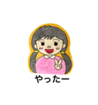 男の子女の子（個別スタンプ：2）