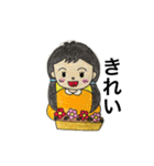 男の子女の子（個別スタンプ：3）
