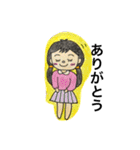 男の子女の子（個別スタンプ：4）