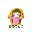 男の子女の子（個別スタンプ：5）