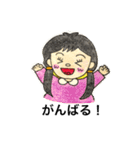男の子女の子（個別スタンプ：7）