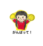 男の子女の子（個別スタンプ：8）