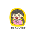 男の子女の子（個別スタンプ：9）