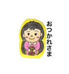 男の子女の子（個別スタンプ：10）