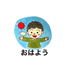 男の子女の子（個別スタンプ：13）