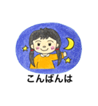 男の子女の子（個別スタンプ：15）