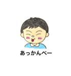 男の子女の子（個別スタンプ：19）