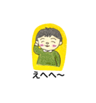 男の子女の子（個別スタンプ：22）