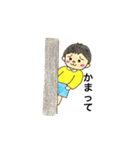 男の子女の子（個別スタンプ：28）
