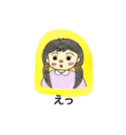 男の子女の子（個別スタンプ：29）