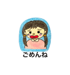 男の子女の子（個別スタンプ：31）