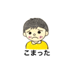 男の子女の子（個別スタンプ：32）
