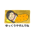 男の子女の子（個別スタンプ：33）