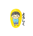 男の子女の子（個別スタンプ：34）
