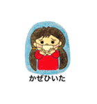 男の子女の子（個別スタンプ：36）