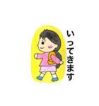 男の子女の子（個別スタンプ：38）