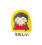男の子女の子（個別スタンプ：39）