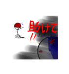 たくヨッシー達の挨拶（個別スタンプ：11）