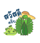 MicroDam（個別スタンプ：2）